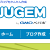 無料ブログテンプレートが豊富なロリポップ｜初心者でもラクラク投稿